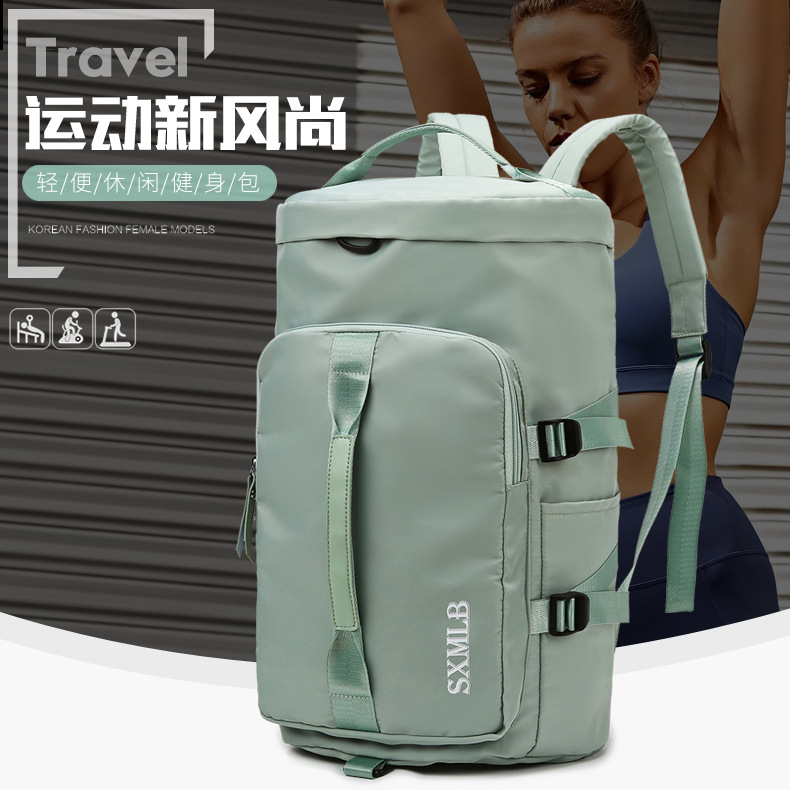 Large-capacity travel hand-held backpack for women, multi-functional waterproof fitness and sports, dry and wet separation swimming luggage bag full figure