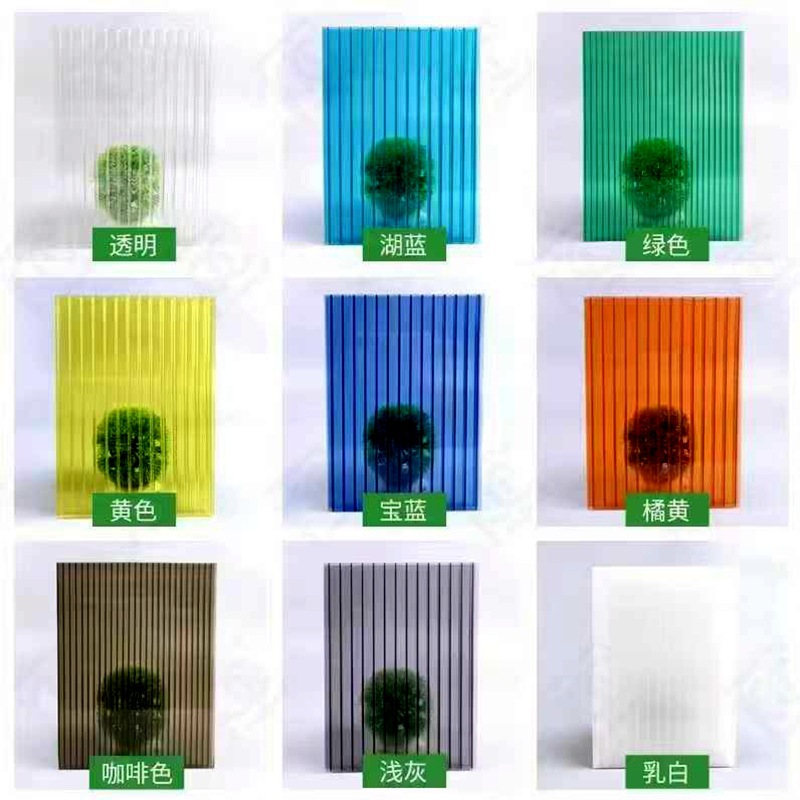 Milky white transparent pc polycarbonate sheet, pink, black, green, yellow, light gray, brown, blue, colored polycarbonate sheet full figure