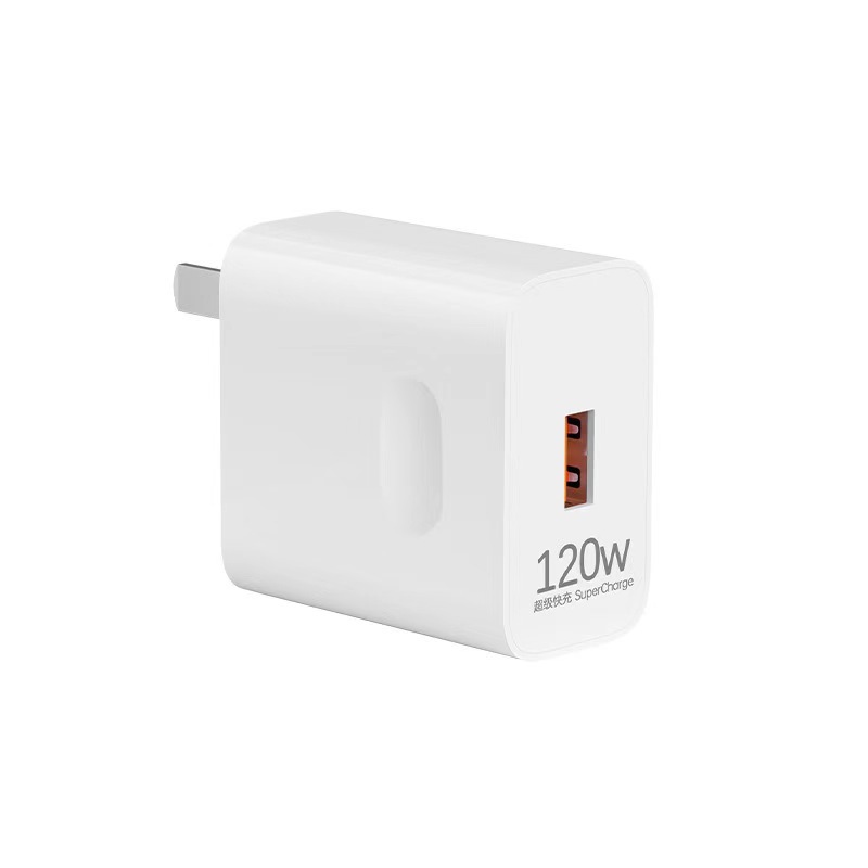 The Huawei 120w fast charging head is compatible with the fast charging data cable for Honor Mate 60/30 Nova phones Item Picture