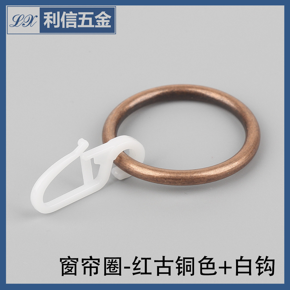 Wholesale of metal aperture cards, hardware buckles, curtain hanging rings, iron coils, and multi-color curtain ring accessories in stock. Direct supply Application Scenario