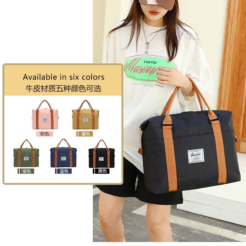 Lightweight and simple outdoor travel bag for women, 2024 new large-capacity luggage bag, sports and fitness bag, business trip boarding bag full figure