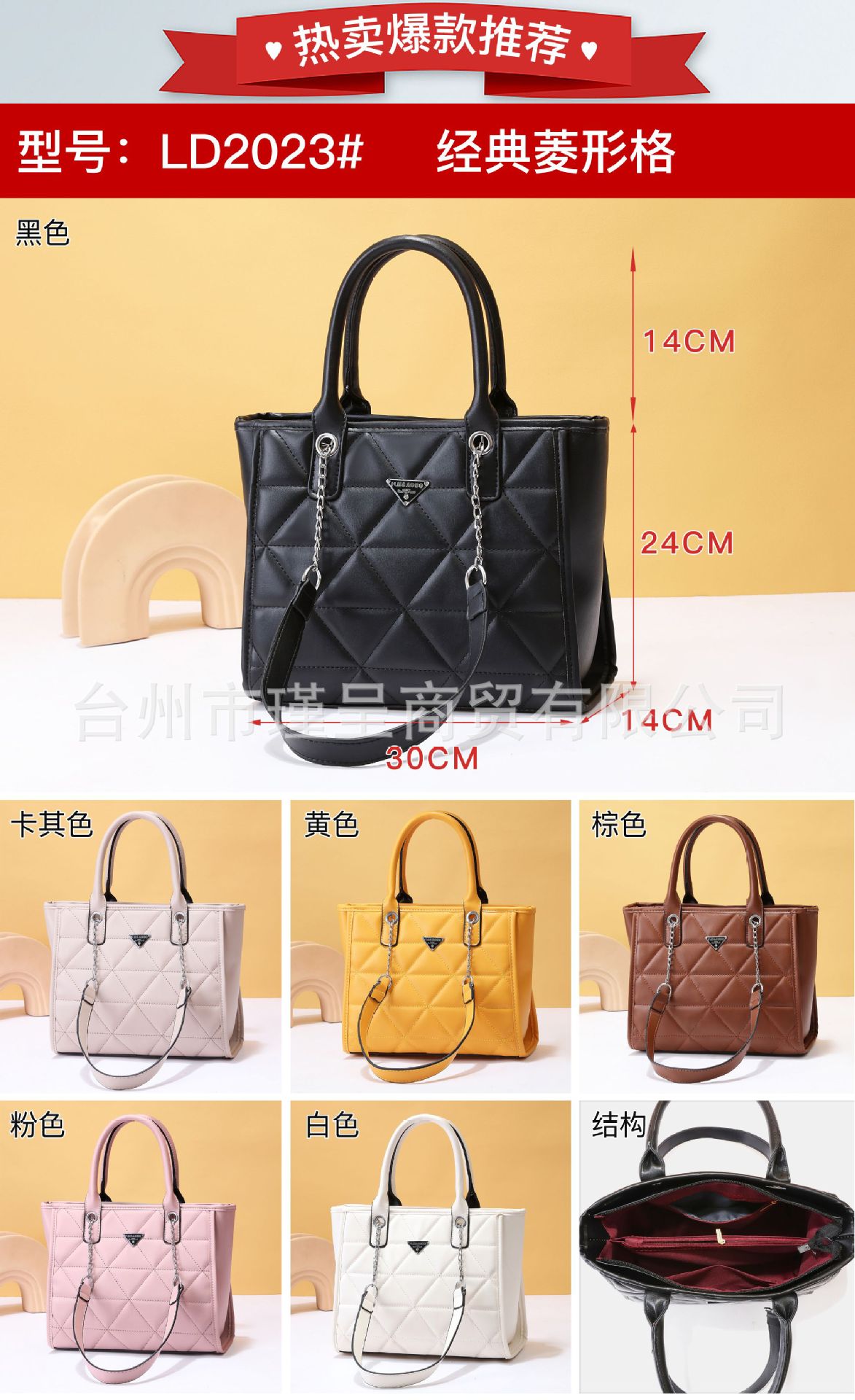 The 2023 new stylish large-capacity hand-held tote bag, with its embroidered and stylish style, is a single-shoulder crossbody bag for women's cross-border travel Application Scenario