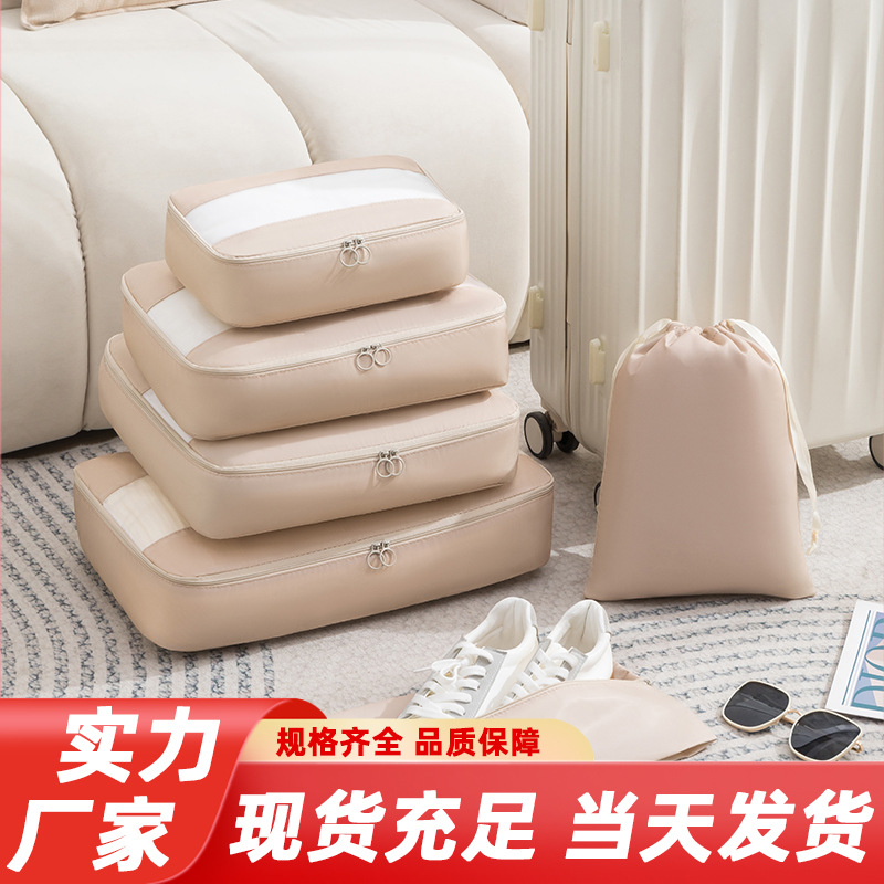 Heartfelt travel storage six-piece set, portable luggage bag for business trips, and separate storage bag for clothes and underwear full figure