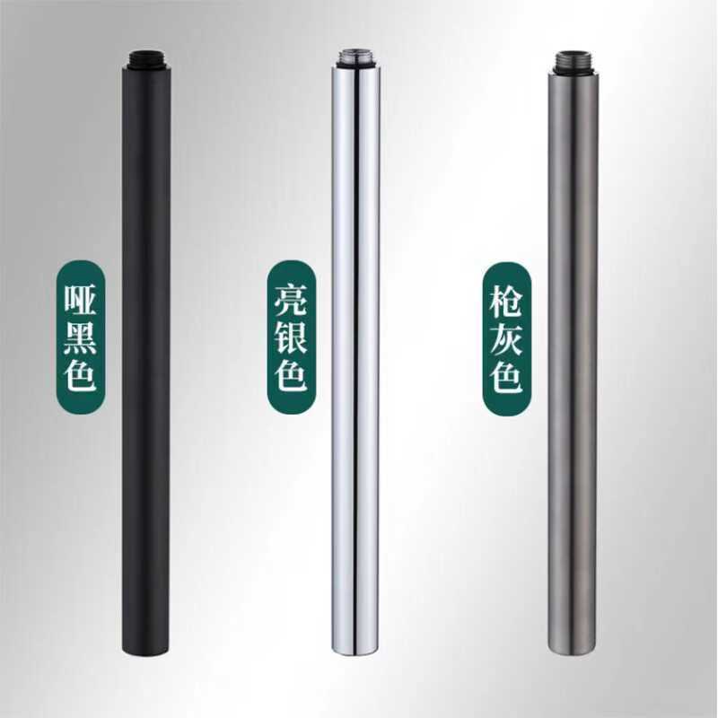 The extension rod of the shower head is connected to the lifting rod to extend and raise the shower head accessory full figure
