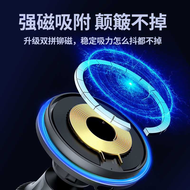 Magsafe new magnetic car wireless charger QI standard 15W fast charging mobile phone navigation stand factory Application Scenario