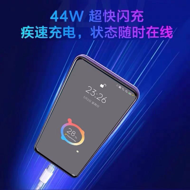 Compatible with vivo 44w flash charging type-c fast charging head prox30s dual-engine super charging head details Picture