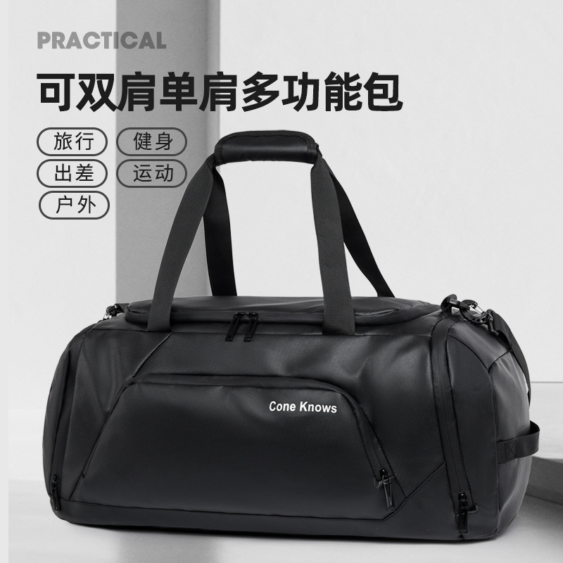 Water-resistant large-capacity fitness bag, laminated Oxford fabric, multi-functional high-quality travel bag, double-back crossbody handbag full figure