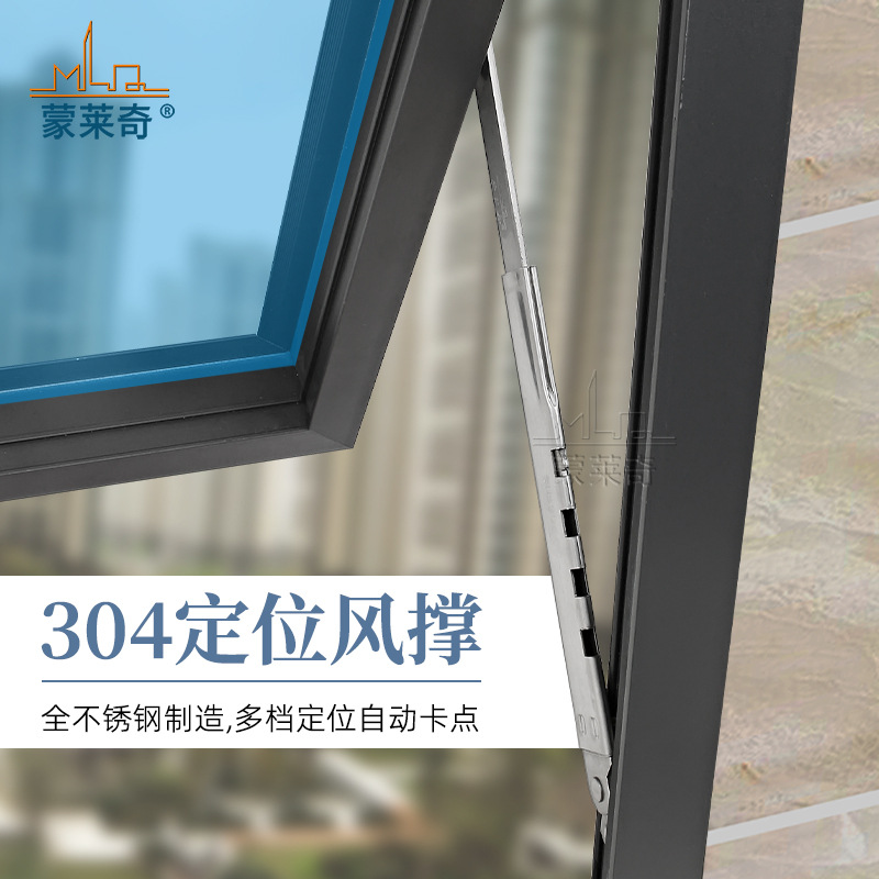Monleqi 304 stainless steel multi-point expansion brace, top-hung window support rod, outward-hung window wind support bracket, window accessories details Picture