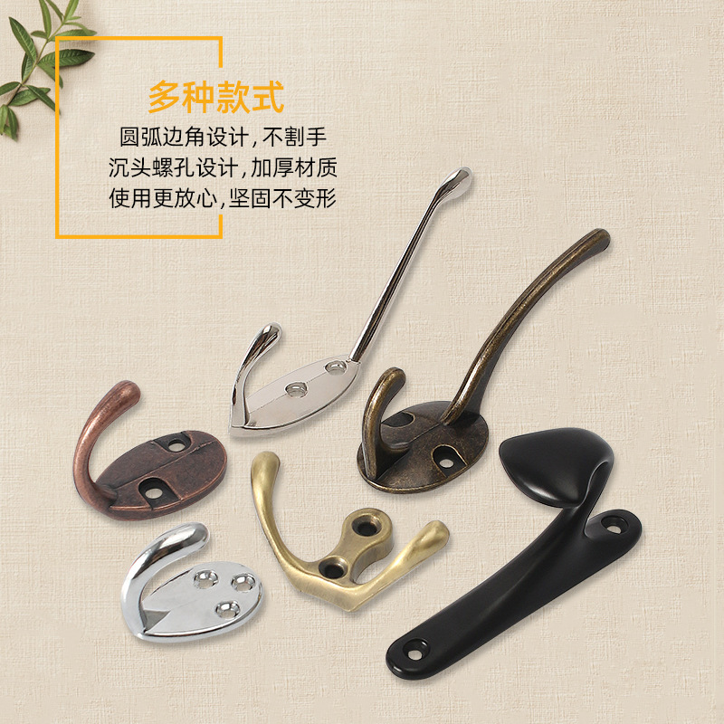 Zinc alloy coat hook, European-style simple cabinet hook, wardrobe door rear hanging coat hook, one-piece formed single hook details Picture