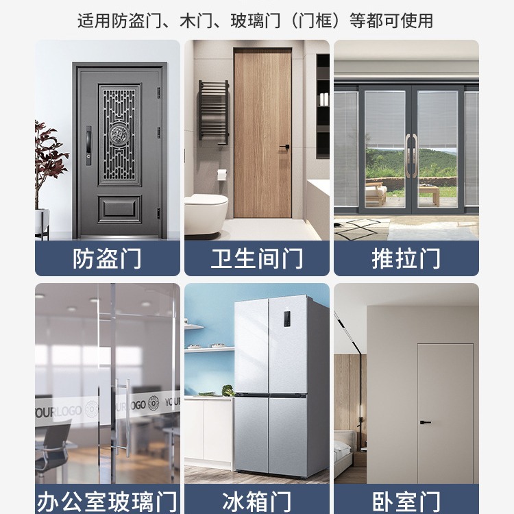 Hydraulic door closer, light luxury silent door, enhanced damper, buffer door closing, outward-opening, invisible household door accessories Application Scenario