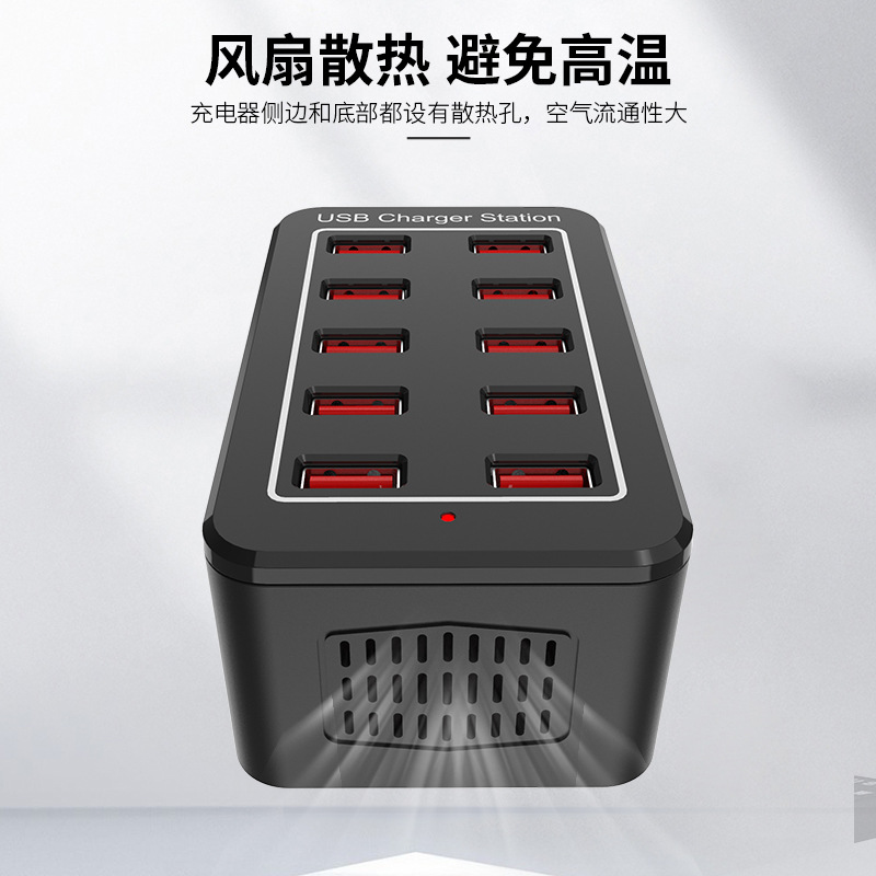 Intelligent multi-port USB charger for 10-port, 15-port, 20-port and 30-port high-power mobile phone hanging studio power supply Application Scenario