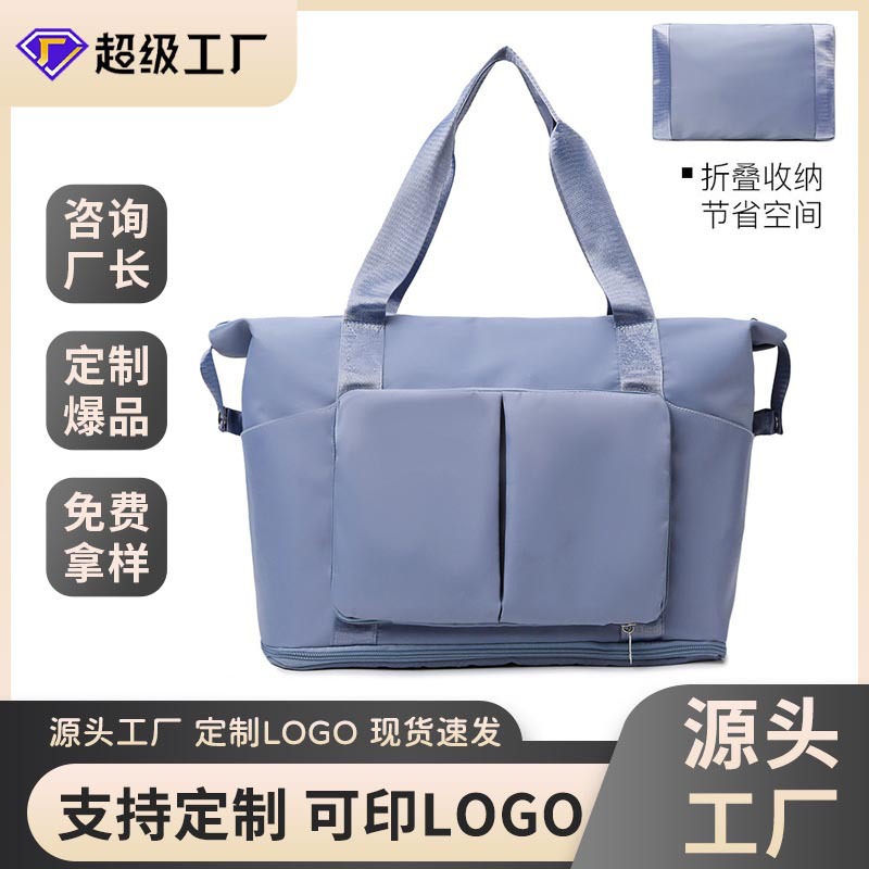 Customized fitness bags with logo printing, expandable travel bags, dry and wet separation lightweight maternity bags, student storage luggage bags full figure