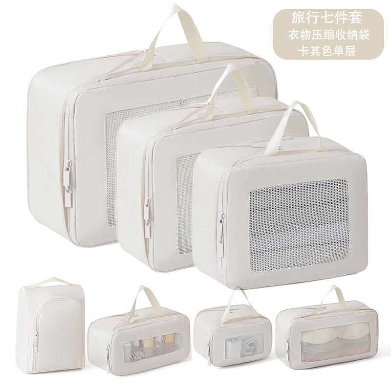 Wholesale of thickened and compressed travel storage bags, clothing sorting bags, digital toiletries, cosmetics and shoes sorting storage bags full figure