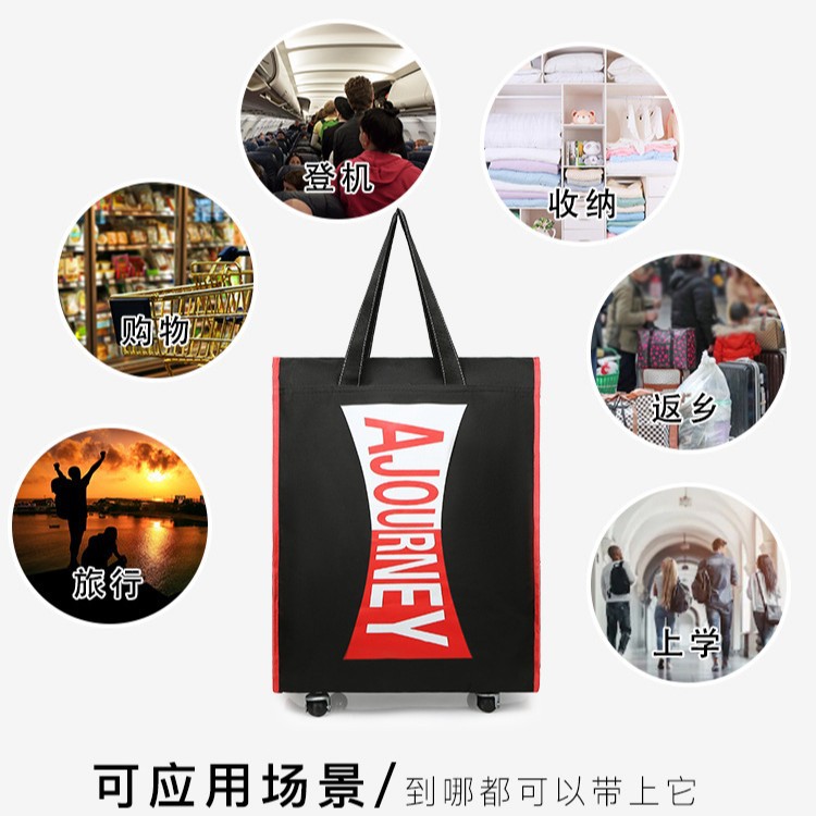 New swivel wheel travel bag for women, lightweight short-distance travel bag, large-capacity handbag, lightweight and foldable luggage bag Specification drawing
