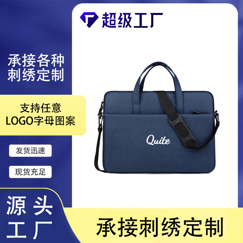 etsy in-stock embroidered custom fashionable lightweight inner bag, cross-border hand-held shoulder bag, laptop bag, gift bag full figure