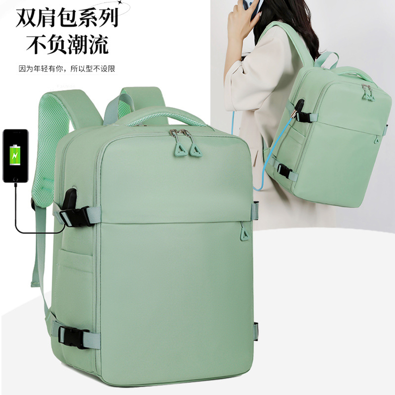 Travel backpack: Lightweight and lightweight, student schoolbag, computer bag, large-capacity multi-functional backpack for men and women, business trip and commuting backpack details Picture