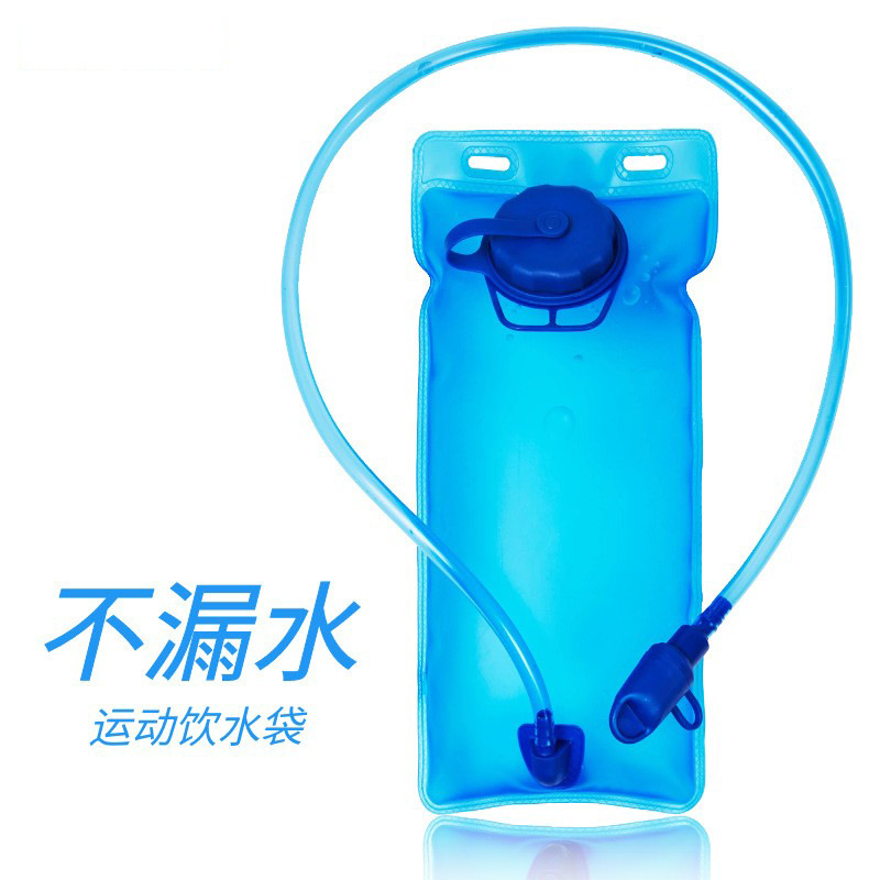 Cross-border 2L cycling bag water bag, folding sports water bag, bicycle water bag, outdoor mountain climbing EVA water bag with straw full figure