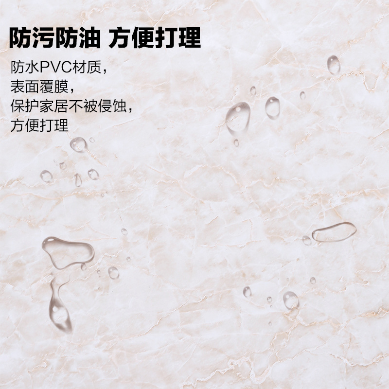 Imitation marble wallpaper, self-adhesive kitchen oil-proof stickers, waterproof living room and bathroom stickers, background wall thickened wallpaper Specification drawing
