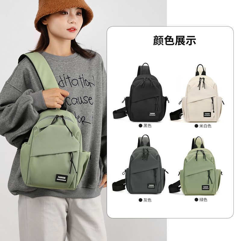 Men's large capacity chest bag, student single-shoulder bag, crossbody bag, men's crossbody bag, simple small backpack, casual crossbody bag full figure