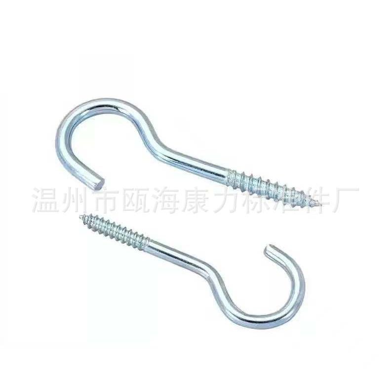 In stock, we offer light hooks, iron question mark hooks, question mark hooks, sheep eye hooks with hooks, wooden teeth, self-tapping screws from No. 1 to No. 24 Specification drawing
