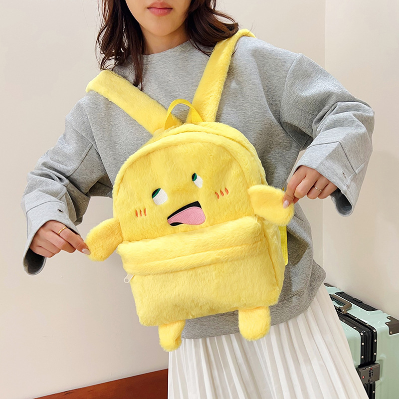 New super cute Japanese-style funny abstract milk dragon plush backpack for students, lightweight, comfortable and large-capacity backpack Specification drawing