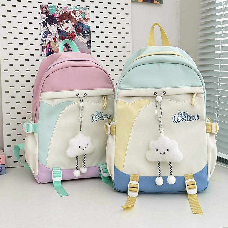 New large-capacity waterproof Korean-style casual backpack for girls, primary school students, junior and senior high school students, grades four, five and six Specification drawing