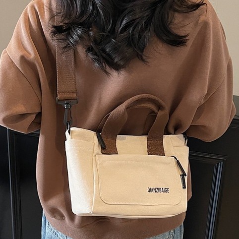 Canvas bag for women, large capacity, 2025 summer new style handbag, single-shoulder bag, college student class bag, crossbody tote bag full figure