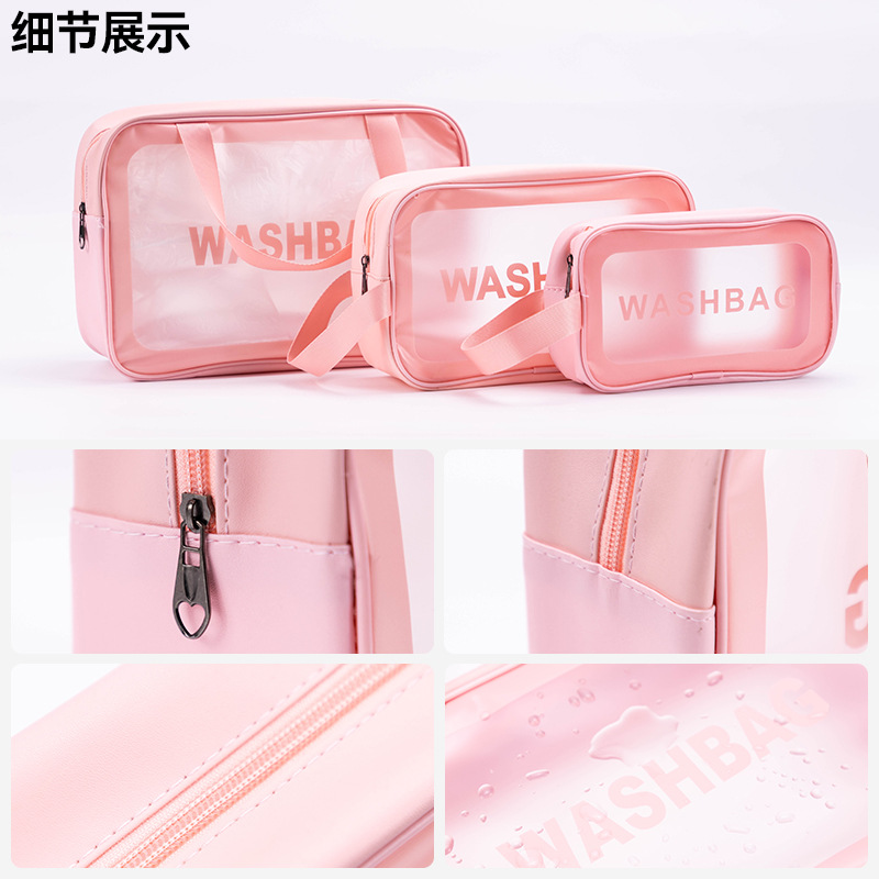 pu matte makeup bag, Korean-style large-capacity portable hand-held travel toiletry bag, storage transparent cosmetics storage bag details Picture