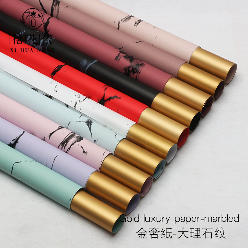 Xihua Nong's Golden Luxury Paper, marbled flower wrapping Paper, Gilded Paper, and Golden Bouquet Paper have opened for a grand celebration flower shop Application Scenario
