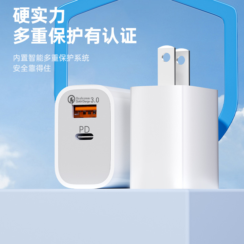 PD30W is A US-spec dual-port A+C charger for iPhone15 and is compatible with Apple 16 chargers Specification drawing