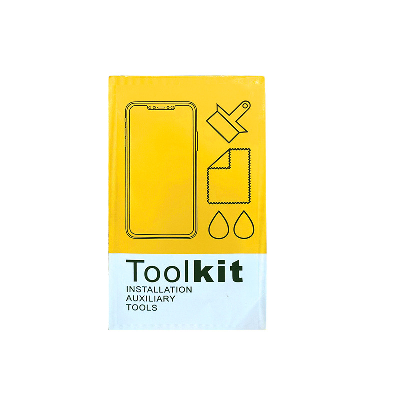 Exquisite yellow four-side sealed film application tool kit, tempered film auxiliary film application tool, mobile phone film application tool kit manufacturer Item Picture