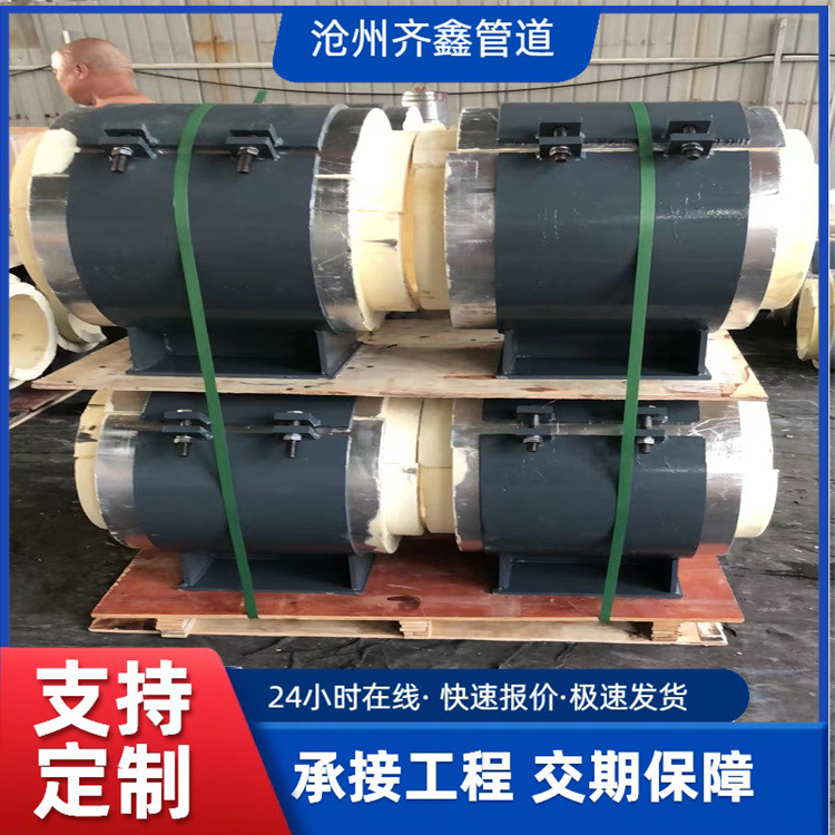 The standard length L1 polyurethane sliding pipe support and guiding cold insulation pipe support in stock are easy to install Application Scenario