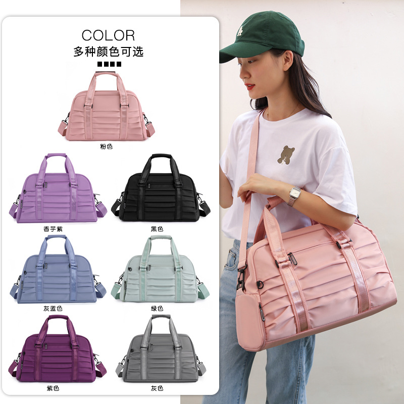 New fitness bag with large pleated capacity, travel bag, versatile storage luggage bag, dry and wet separation, lightweight maternity bag Application Scenario