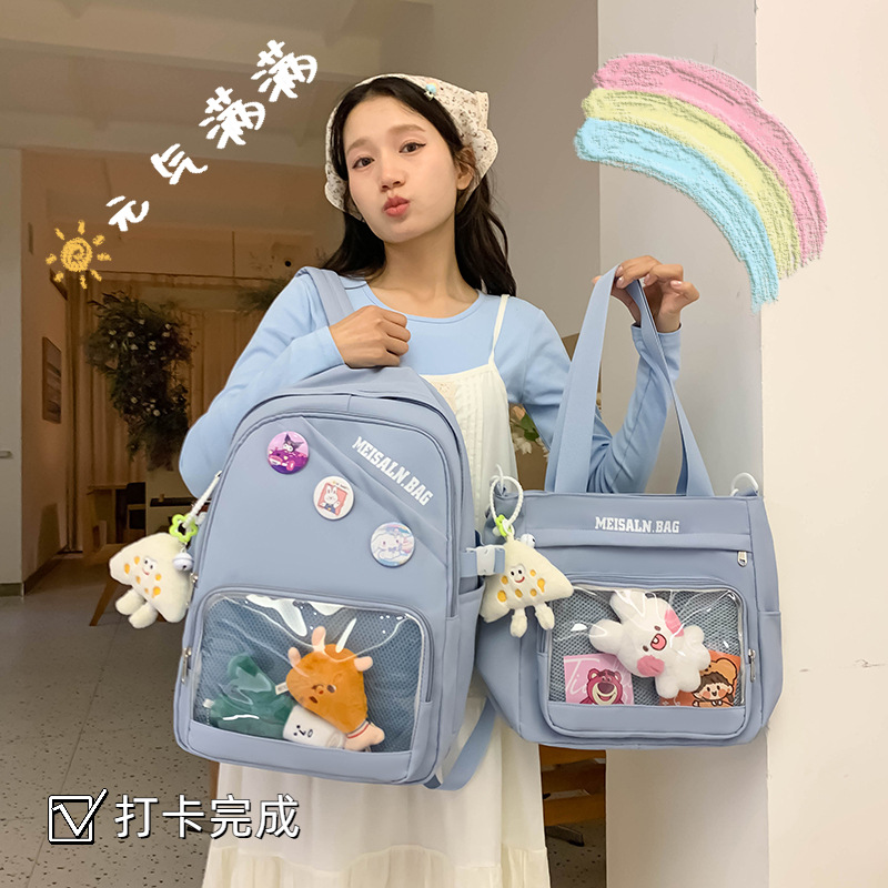 The new daily transparent backpack is an original design for girls. It has a large capacity and is a cute school bag that can be carried on both shoulders Specification drawing