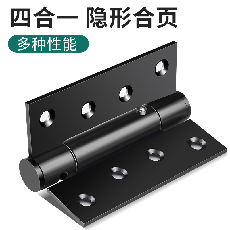 Invisible door hinge spring automatic rebound folding damping door closing positioning door closer hinge wooden door concealed door silent details Picture