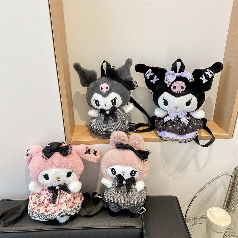 New Katon Japanese-style Kuromi plush backpack, girlish plush doll, cute Melody plush doll claw machine full figure