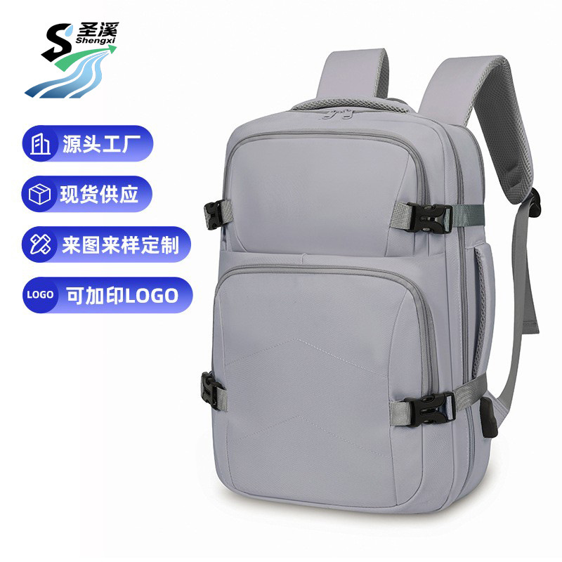 Simple solid-color business casual backpack for men, USB charging large-capacity computer bag, business trip and commuting travel bag full figure