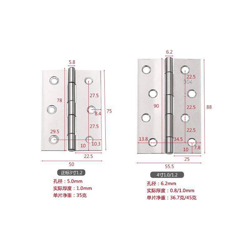 Wholesale stainless steel and aluminum core small hinges, thin hinges, old-fashioned door and window small hinges, wooden box cabinet door small hinges from the manufacturer details Picture
