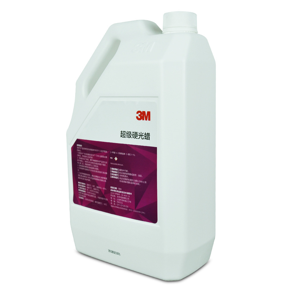 Genuine 3M super hard gloss wax, PVC floor wax, hard floor wax, marble hard surface wax from the United States Specification drawing