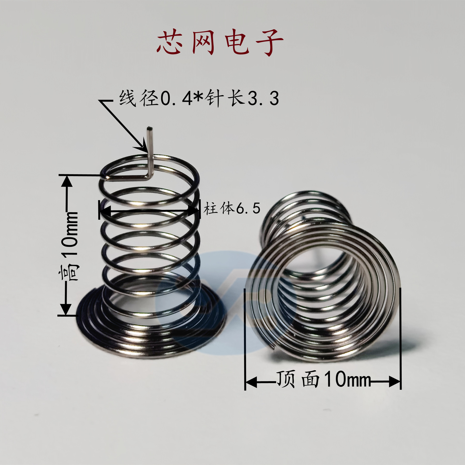 F6-6-4-0.4 Horn center type switch button antenna circuit board induction compression spring carbon steel nickel-plated details Picture