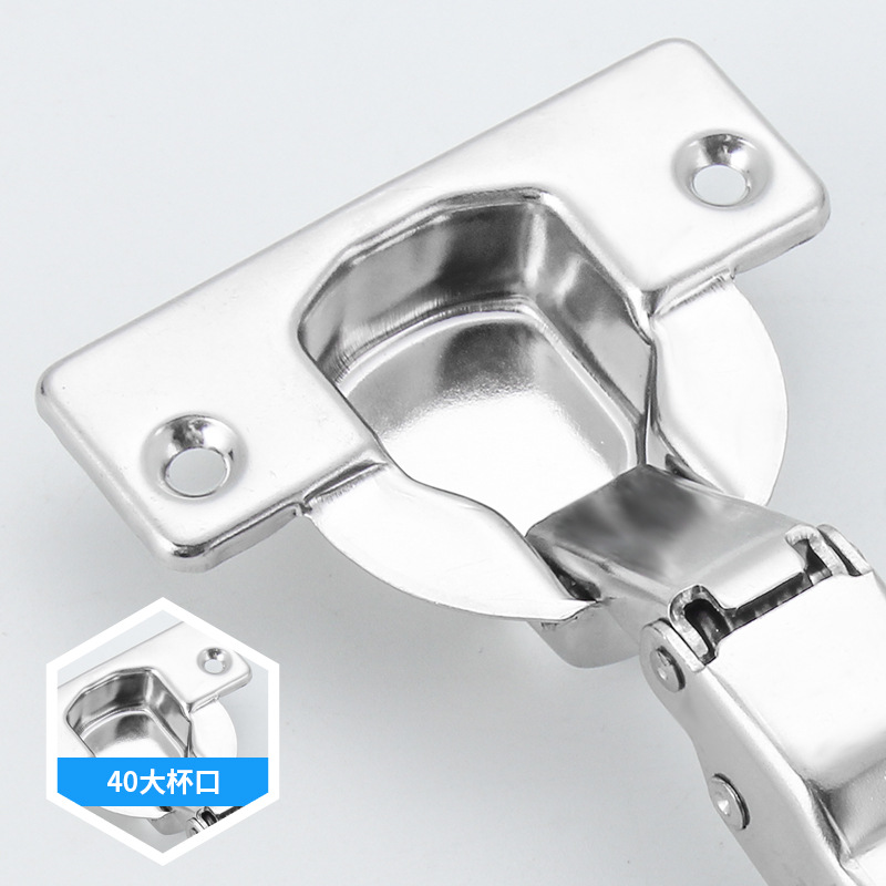 Wholesale 40 cups of 304 stainless steel hydraulic hinges from the manufacturer, capable of covering 25 plates of cabinets, with damping and buffer hinges for large straight bends details Picture