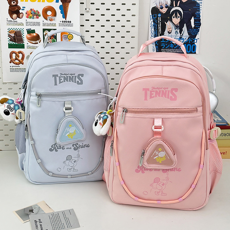 High-appearance-level large-capacity schoolbag for female primary school students in grades four, five and six to reduce burden and protect the spine, as well as backpacks for high school and college students full figure
