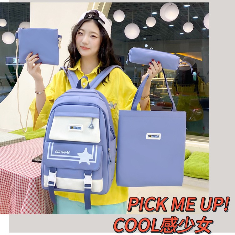 A large-capacity parent-child four-piece backpack for junior high school students, an Instagram Japanese-style Harajuku backpack with a high level of appearance for young girls full figure