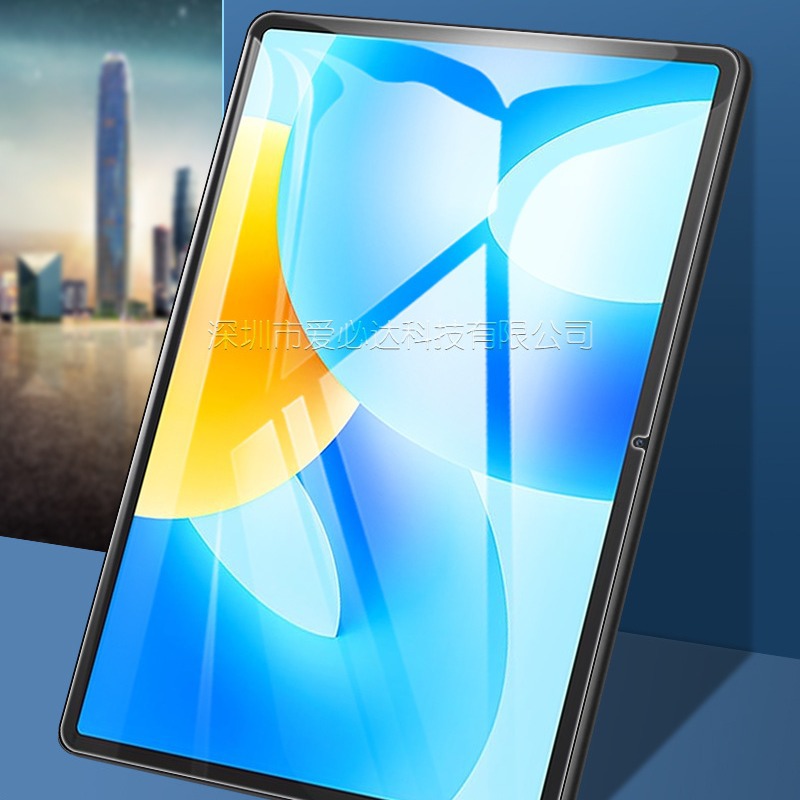 Applicable to Huawei MatePad 11.5 2023 tablet tempered film, Honor Pad GT high-definition glass film details Picture