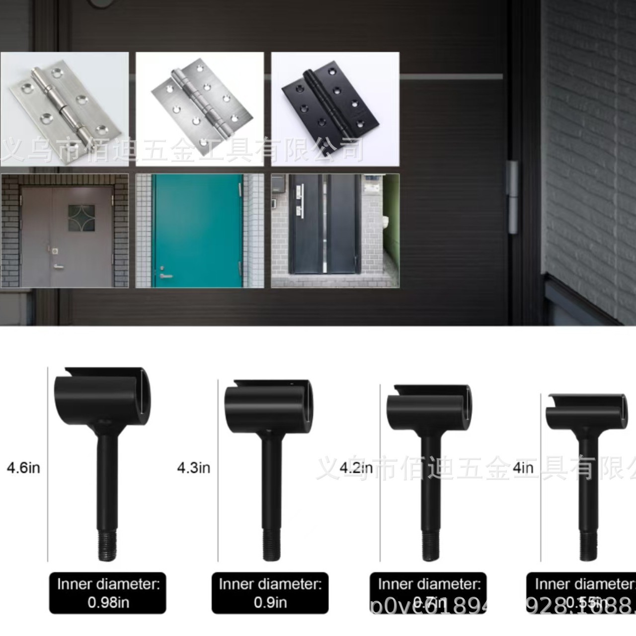 The cross-border 4-in-1 knob hinge adjustment tool is suitable for residential and commercial hinge gap adjustment wrenches Specification drawing