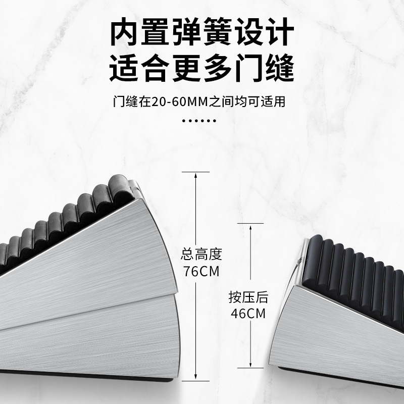 The bottom of the 304 non-perforated spring door stopper is raised with a door stop, adjustable windproof fixed door stopper wedge Item Picture