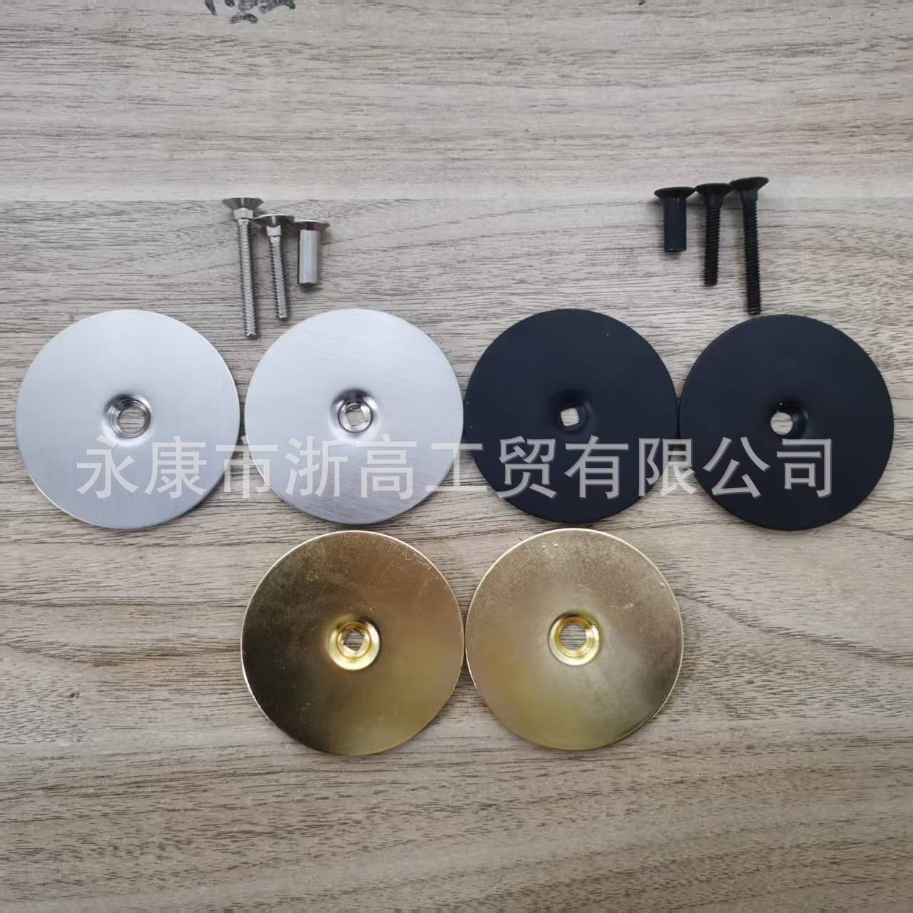 Amazon door hole filler accessories for Cross-border 67MM door hole cover plate Item Picture