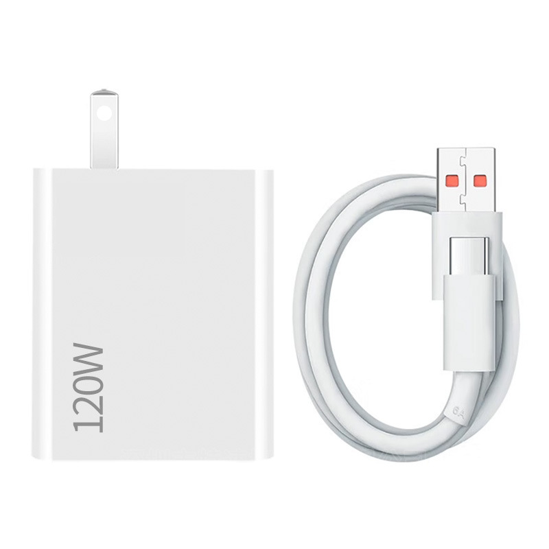 The cross-border Super Flash charging mobile phone charger is fully compatible with the 120W set of Huawei, Android and Xiaomi chargers Item Picture