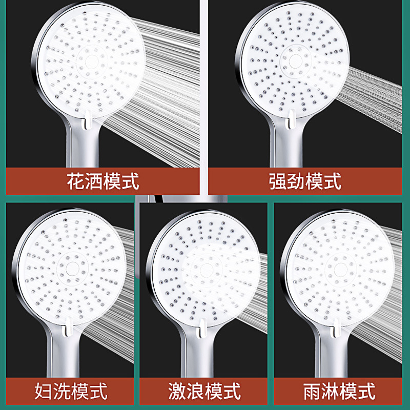 Large panel shower head, pressurized five-speed high water output, bathroom water heater, bathing, rain shower, bath heater Application Scenario