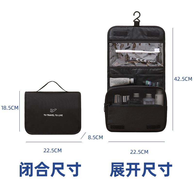 Cationic toiletry bag with dry-wet separation, large-capacity portable hook toiletry bag, travel storage bag, waterproof folding bag Application Scenario